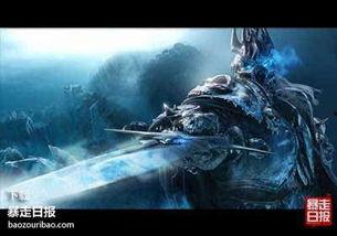 魔兽世界吃瓜贝爷